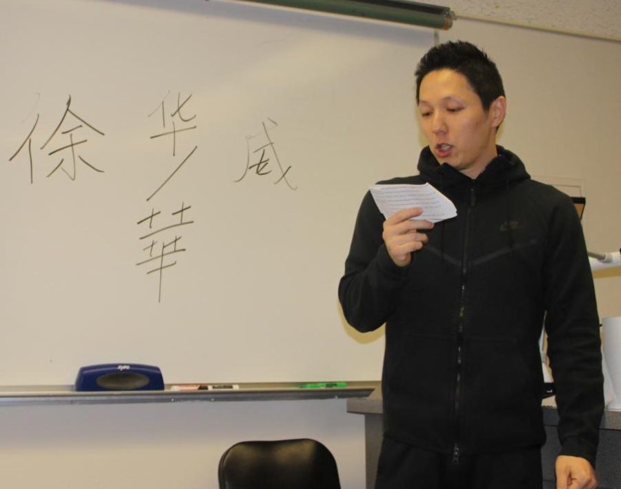 Hu Wai Xu shares the long history of his name in L-105 on April 11.