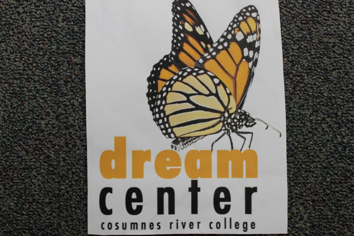 The+Dream+Center+is+safe+program+that+provides+resources+and+support+to+undocumented+students+on+campus.+The+Dream+center+is+located+in+the+library+building+in+L-125.+